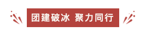 WX20240123-172240.png