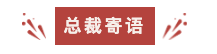 WX20240123-172311.png